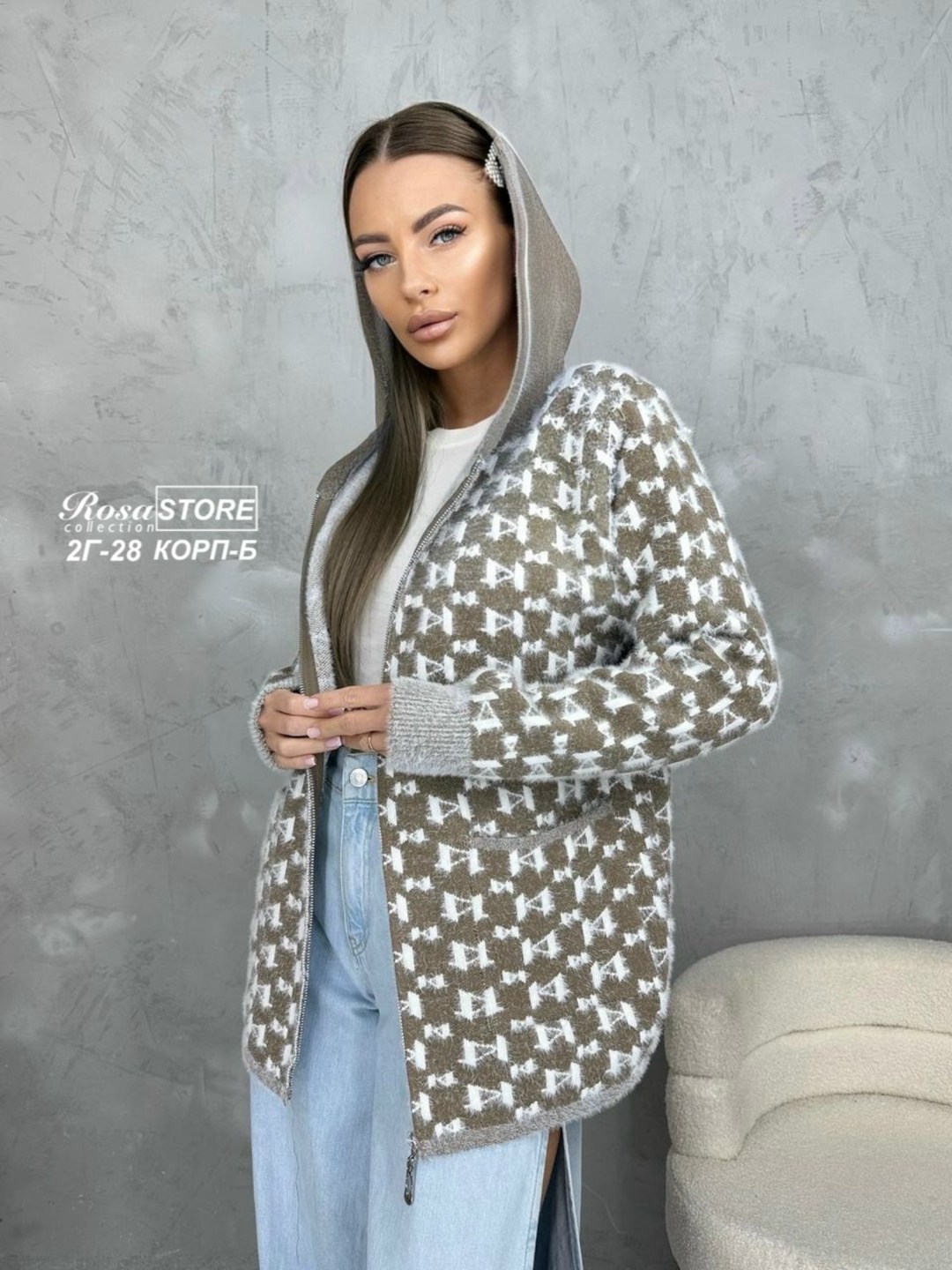 кофта женская,кофта кардиган,кардиган,толстовка кофта,толстовка женская