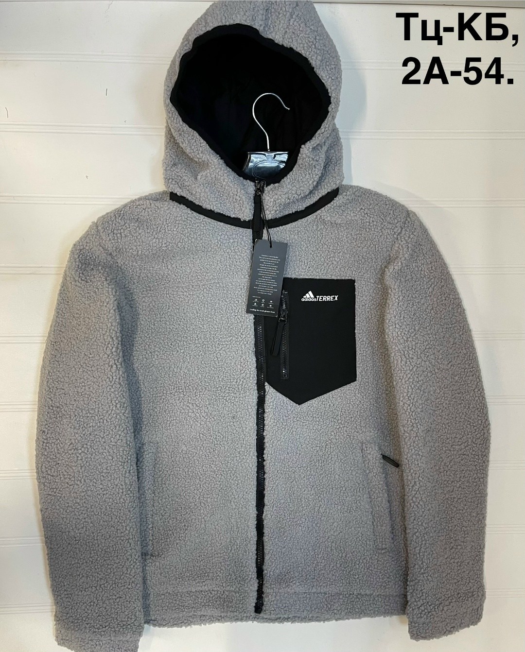 куртка теплая,флисовая куртка,мужская флисовая куртка icebear с капюшоном,куртка,куртка флисовая мужская