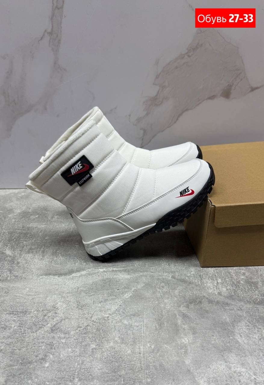 дутики сапоги мужские на меху женские nike,дутики nike,зимние сапоги nike,женские дутики,дутики зимние nike