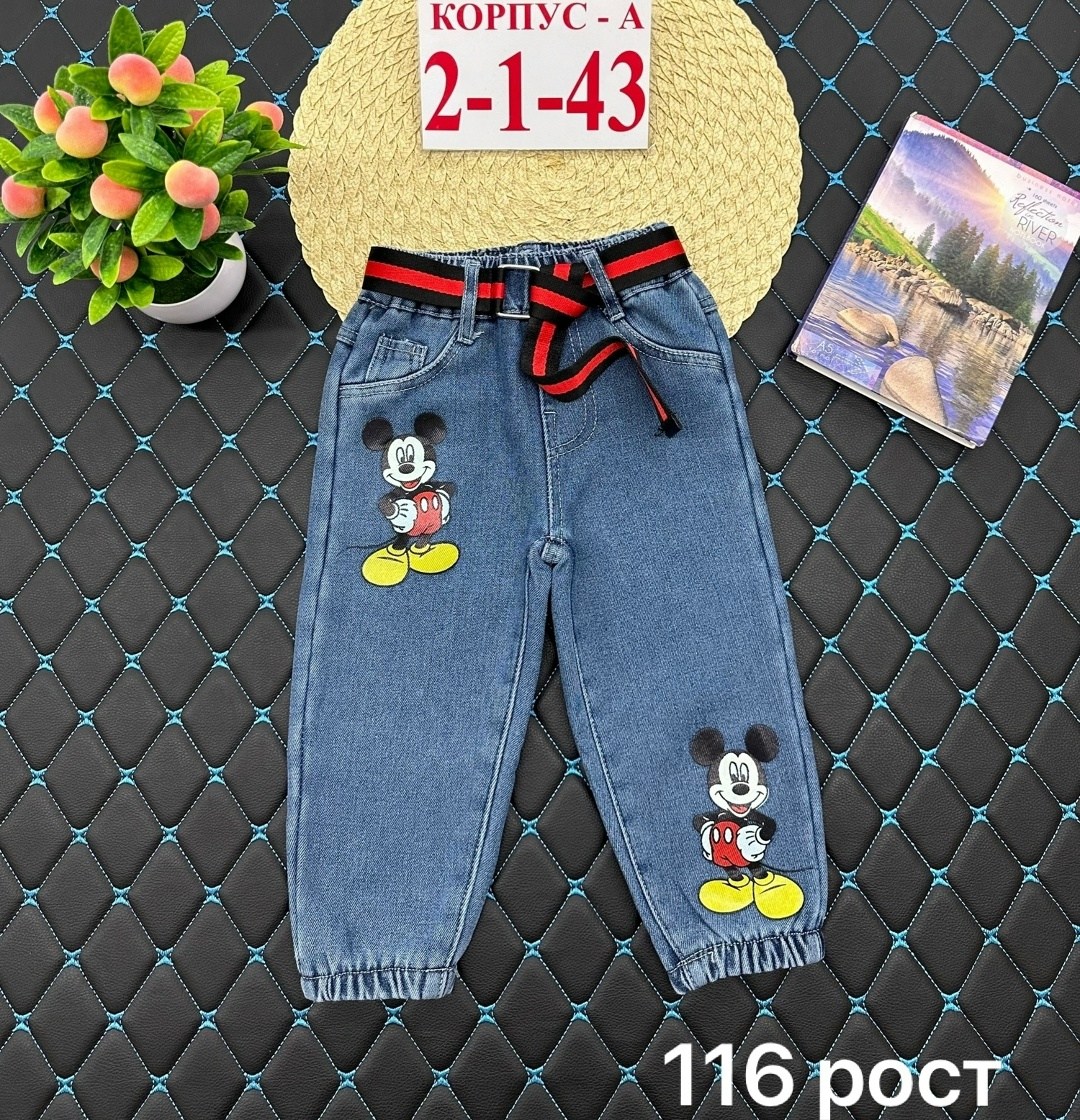 джинсы детский,джинсы детские,джинсы для мальчика,детские джинсы для мальчиков,джинсы на флисе