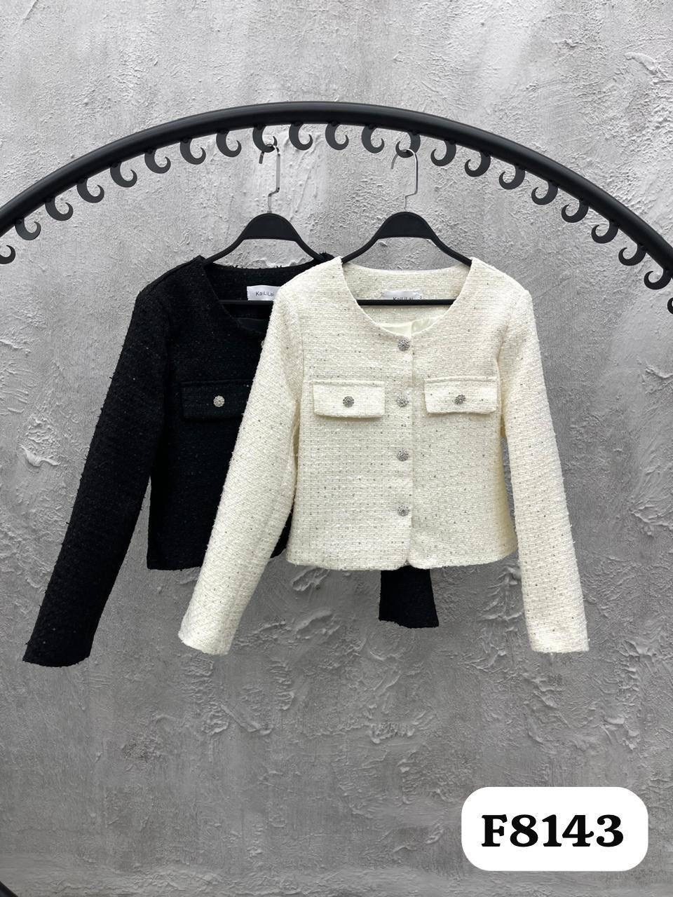 пиджак твидовый укороченный жакет школьный engelbrand,жакет,твидовый жакет,жакет твидовый укороченный пиджак,пиджак жакет твидовый