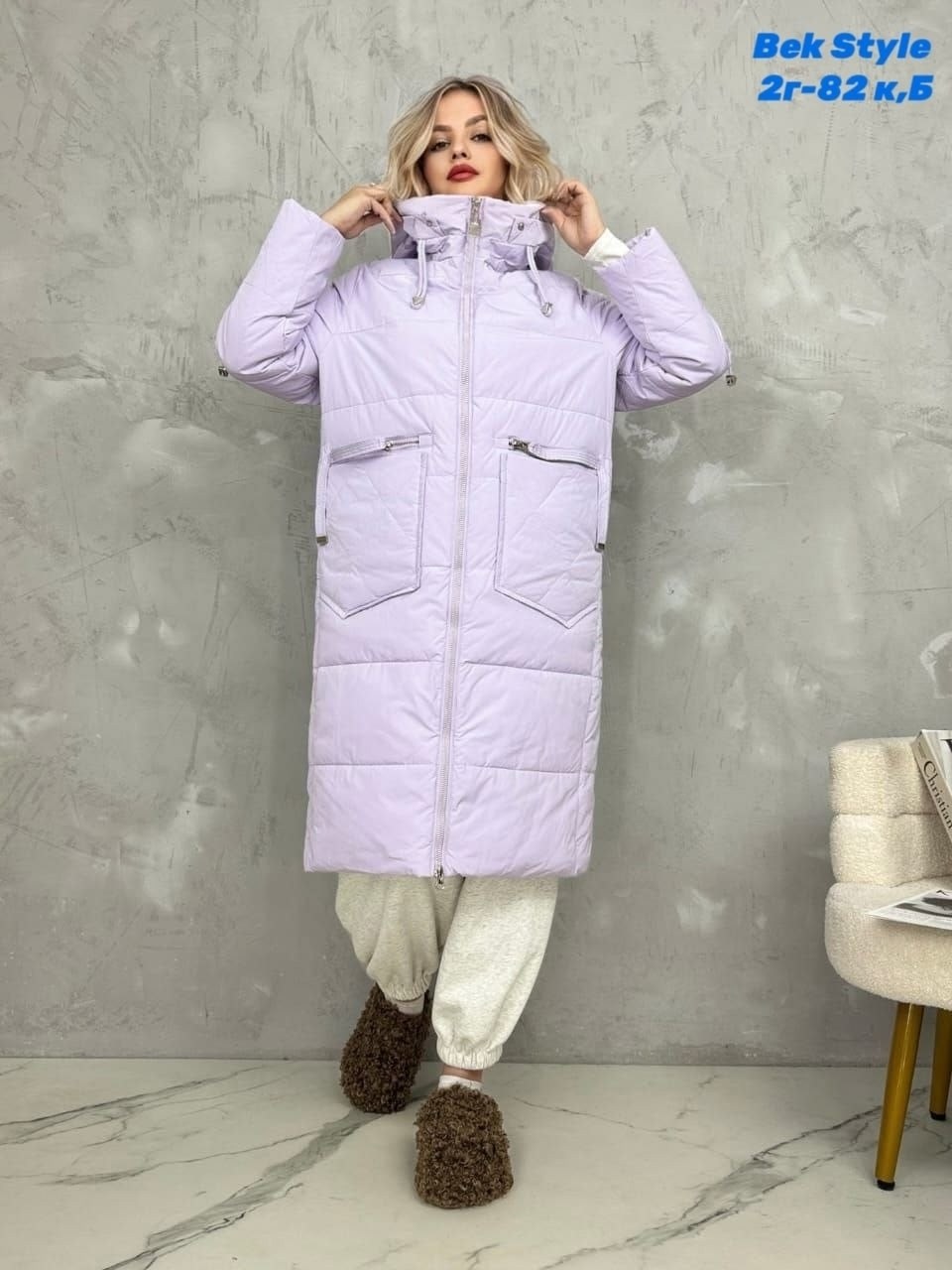 женская зимняя куртка,женская куртка,куртка зимняя,куртка демисезонная,куртка женская демисезонная