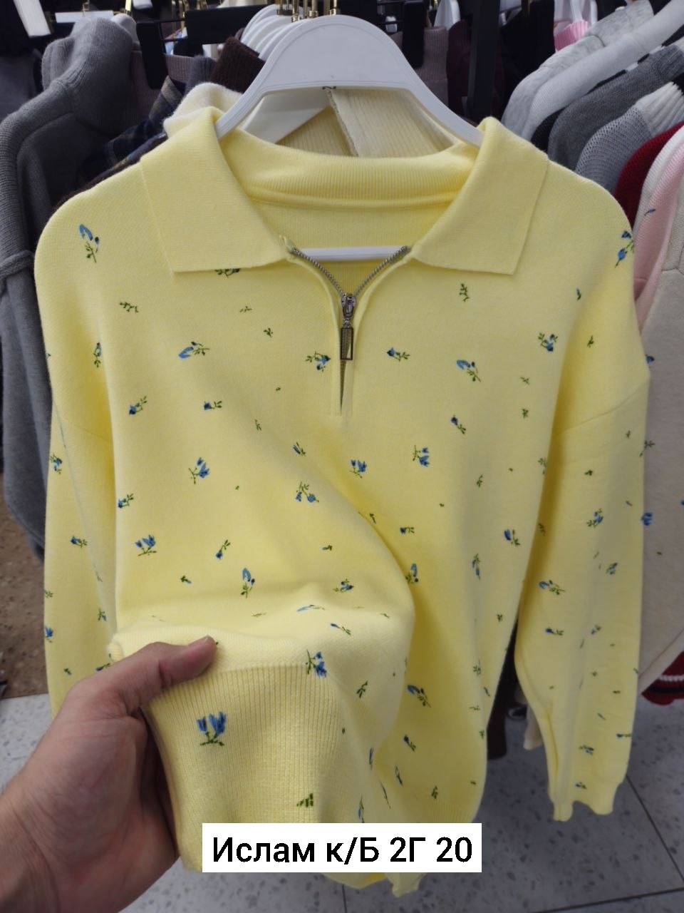 свитшот женская,кофта женская,кофта для девушек,кофта для девочек,свитшот и толстовка