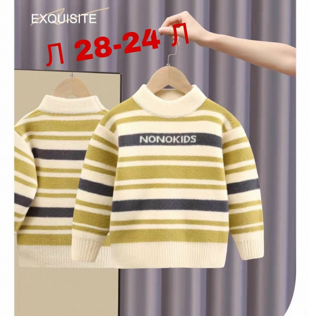 свитера для мальчик,детский джемпер,детский свитер,детский джемпер кофта свитер,свитер детская