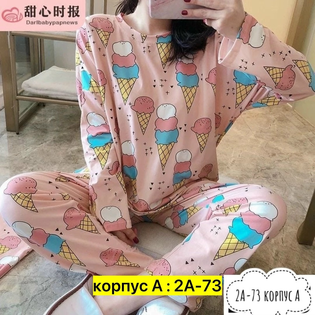 женская пижама с длинными рукавами,женская пижама комплект,пижама с длинным рукавом для девочек,пижамы женски,домашняя одежда пижама