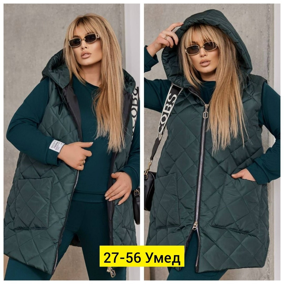 костюм женский тройка,костюм женский,женский костюм на флисе,костюм на флисе,