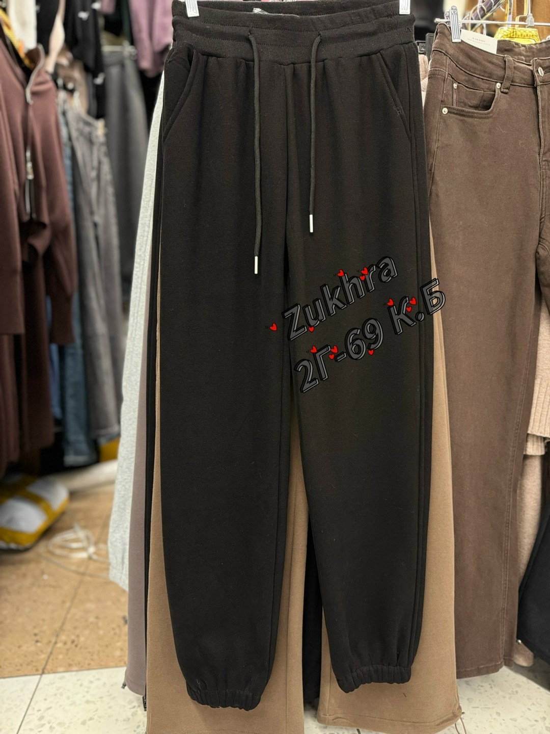 спортивные женские штаны,брюки спортивные,спортивные штаны,женские спортивные брюки,спортивные женские штаны одежда