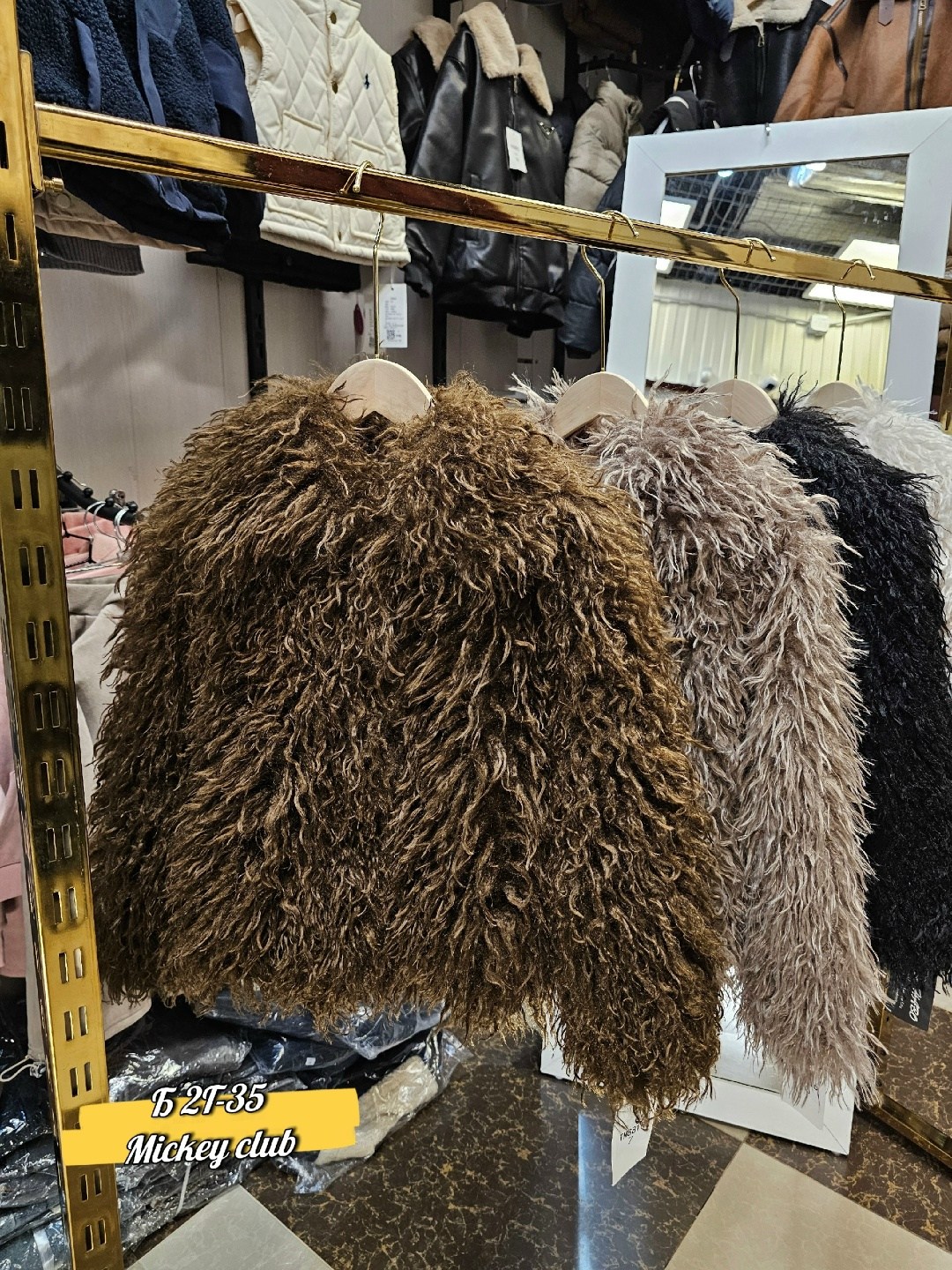 женская шуба,шубка искусственная,шуба,шубка,пальто из искусственного меха