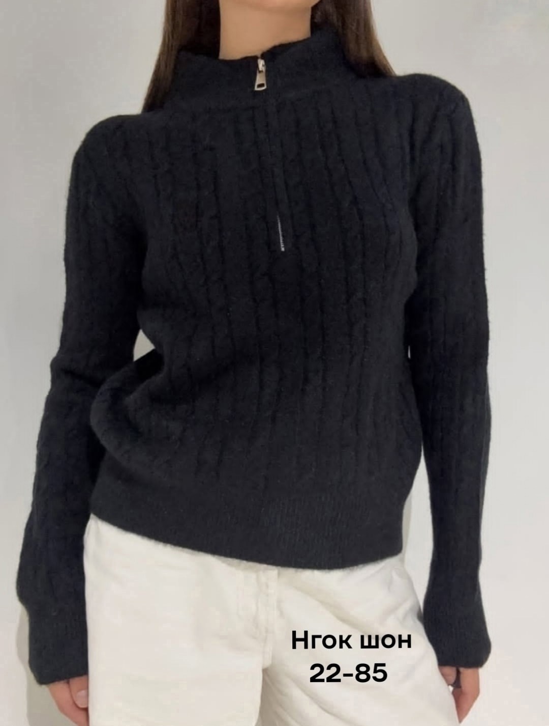свитер женский,женская кофта,свитер,свитер белый женский,свитер вязка
