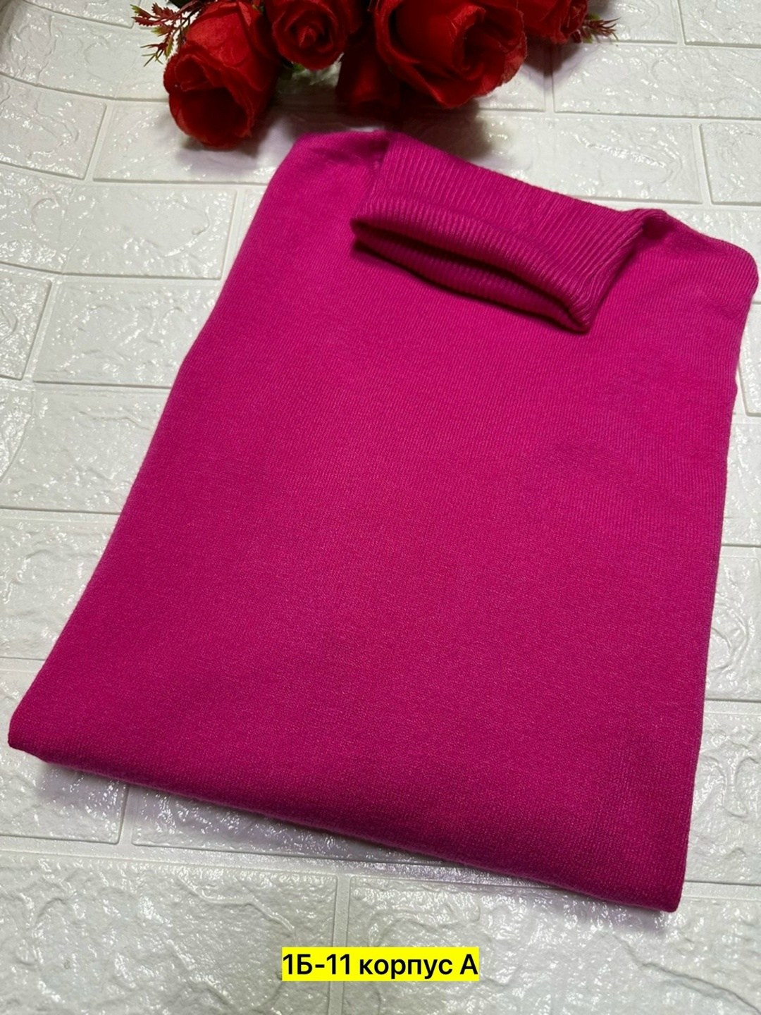 водолазка женская,водолазка,кофта женская,кофта водолазка,свитера женские