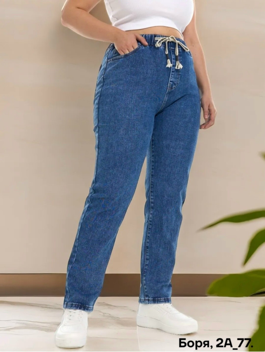 женские джинсы,женские джинсы мом,джинсы,джинсы джинсы,джинсы мом