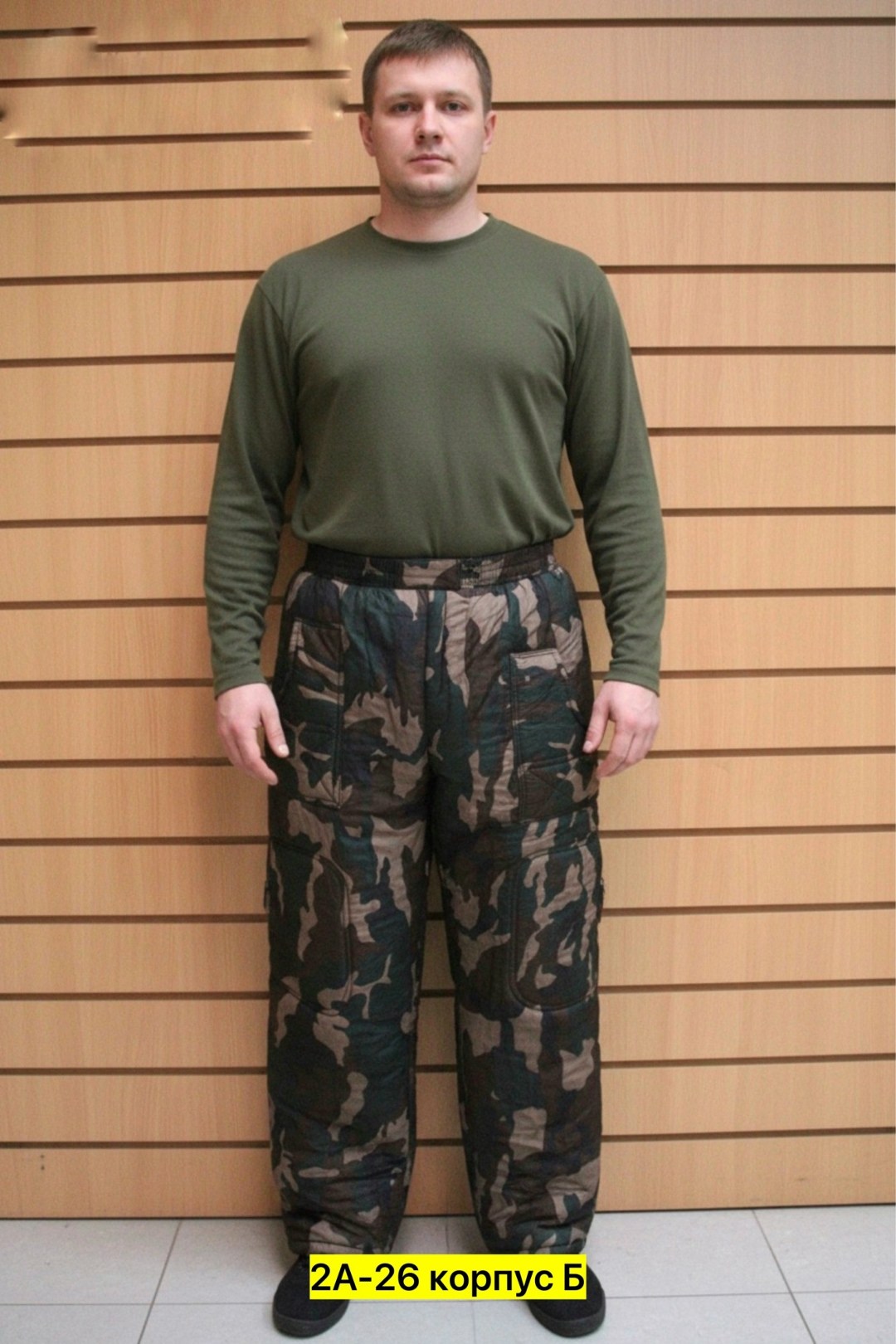 зимний костюм горка,зимний костюм для рыбалки и охоты,зимний тактический костюм,зимний костюм для охоты,костюмы зимние