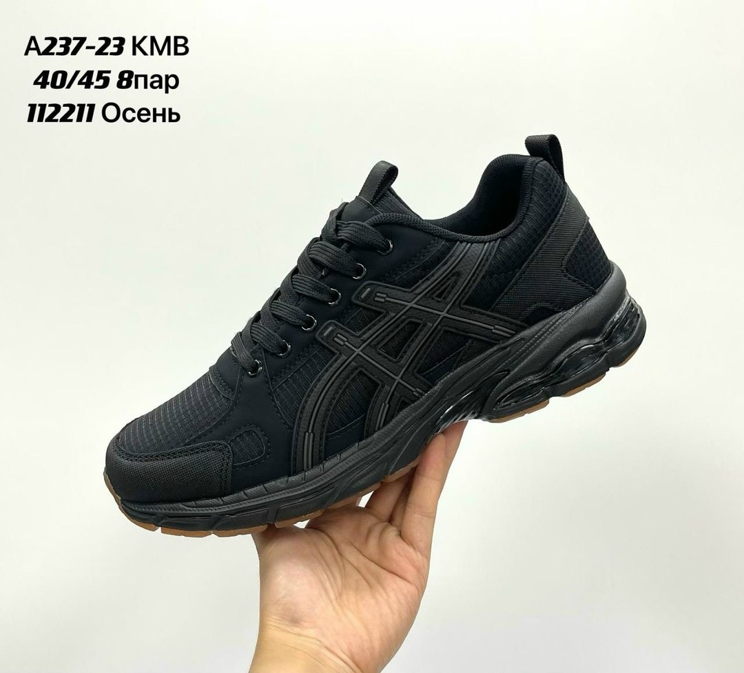 мужские кроссовки,кроссовки asics gel kahana 8,кроссовки мужской asics,кроссовки мужские asics gel-kahana 8,кроссовки асикс мужские
