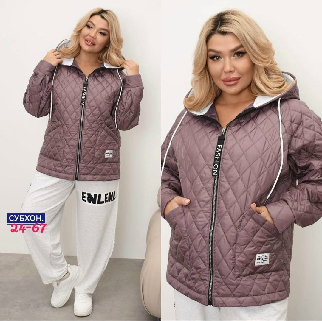 куртки ,куртка модная,демисезонная женская куртка больших размеров,женская демисезонная куртка,женская куртка