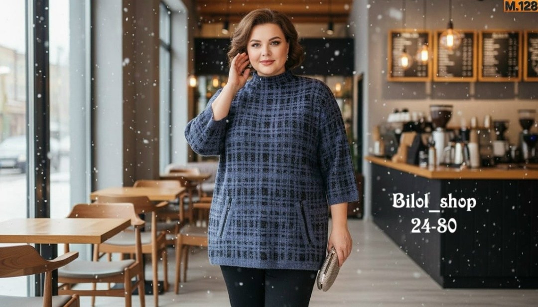 женская кофта,джемпер,женская блуза, больших размеров,туника женская