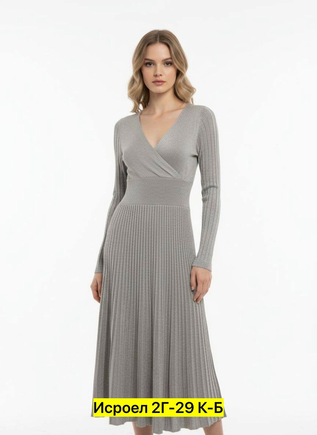 платье теплое нарядное,нарядное платье,платье,платье женское,платье лапша женское