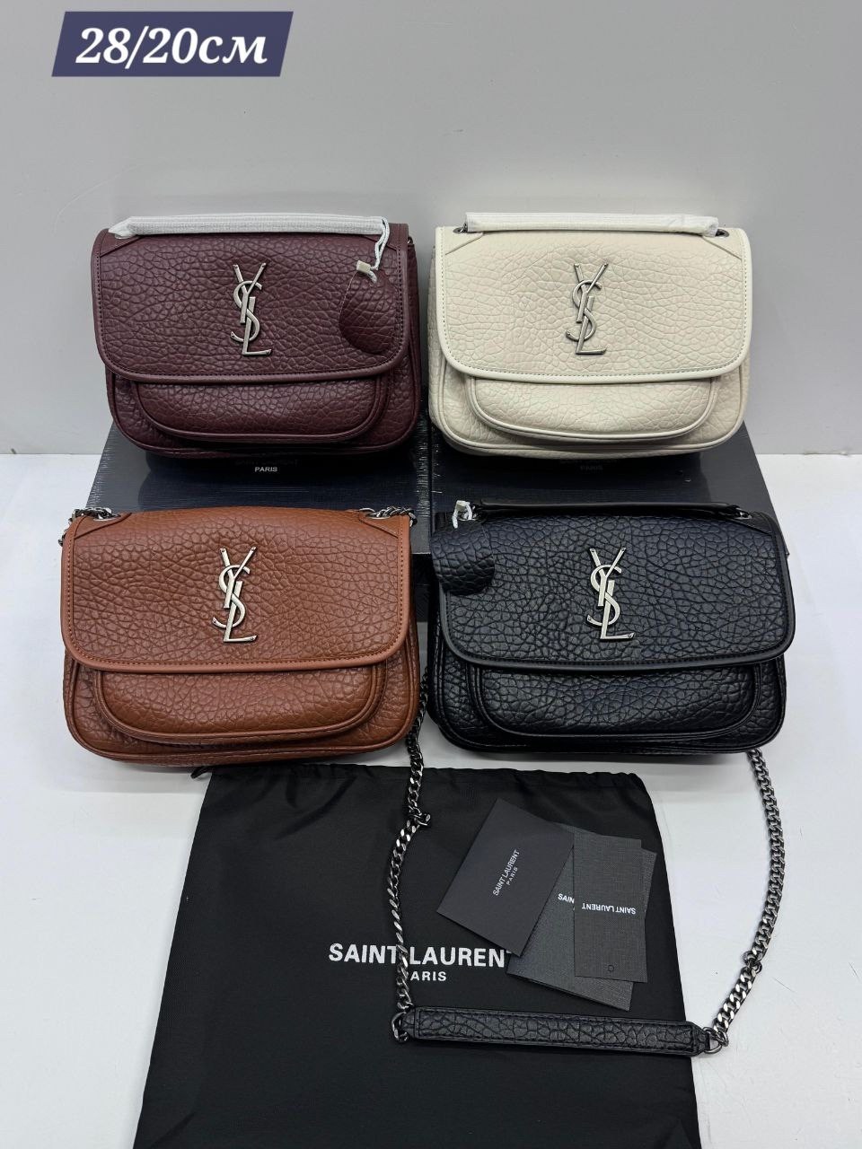 yves saint laurent сумка,женская сумка на yves saint laurent,сумка saint laurent,saint laurent сумка на плечо,сумка saint laurent ysl niki