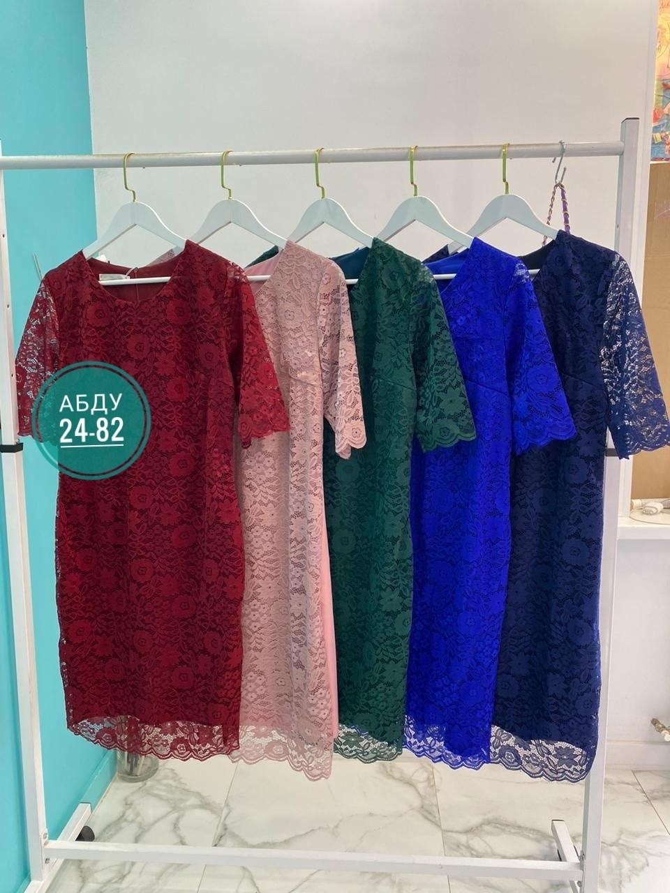 платье гипюровое больших размеров,женское платье больших размеров,платье с гипюром,платье женская,платье большие размеры