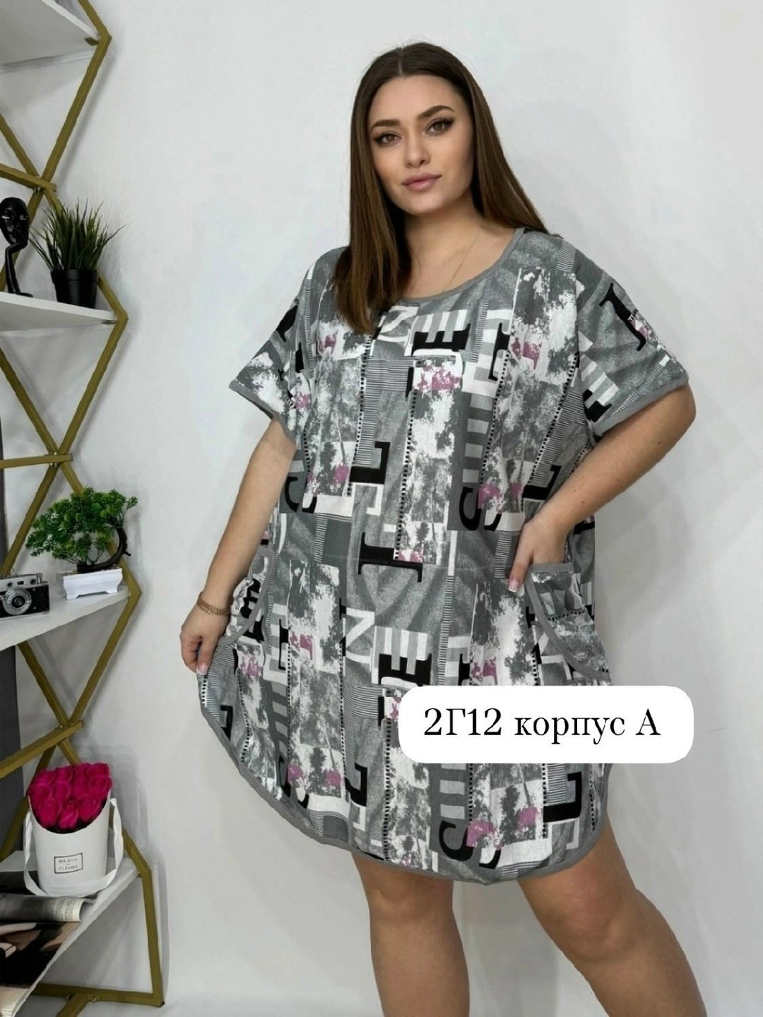 туника большие размеров,туника женская большие размеры,туника женская,туника женская домашняя,платье женская