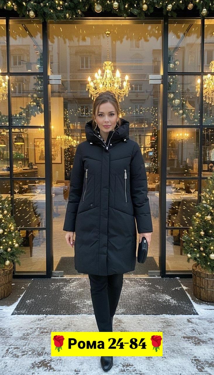 куртка женская длинная зимняя,куртка женская,куртка демисезонная женская,куртка зимняя женская удлиненная,женская зимняя куртка
