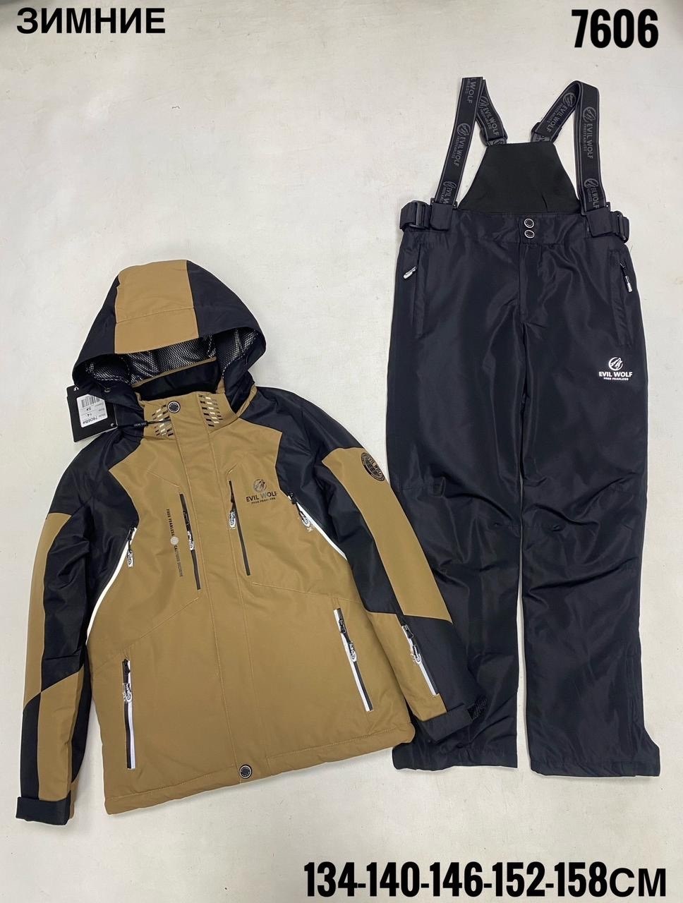 горнолыжные костюмы,лыжные костюмы,зимний костюм для мальчика,горнолыжный костюм для мальчик