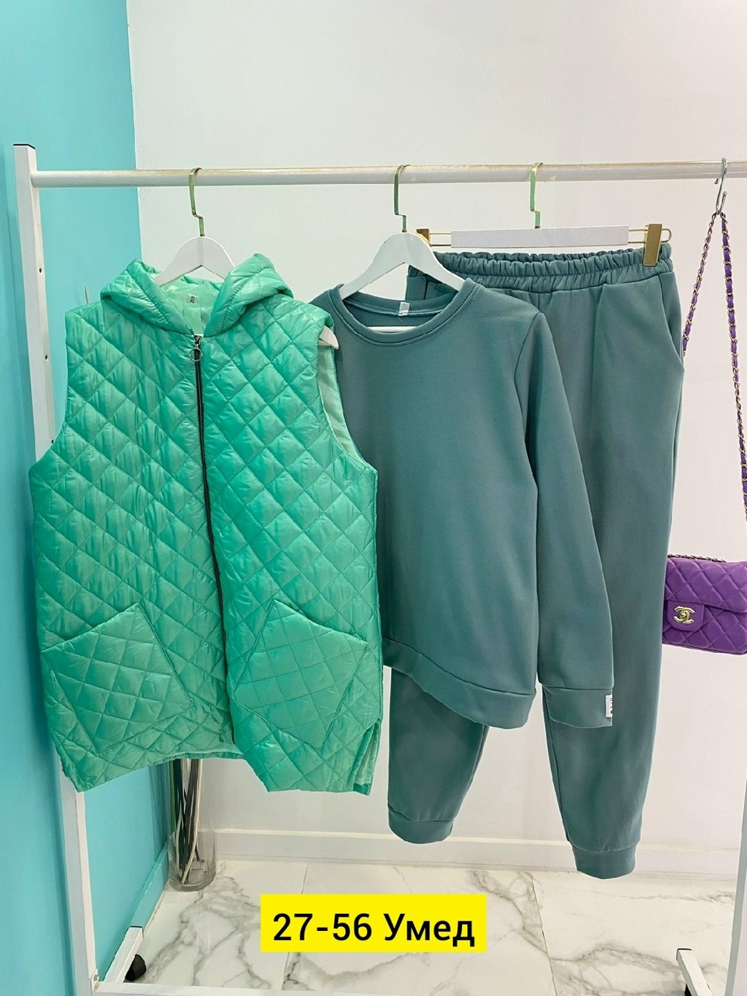 костюм женский тройка,костюм женский,женский костюм на флисе,костюм на флисе,