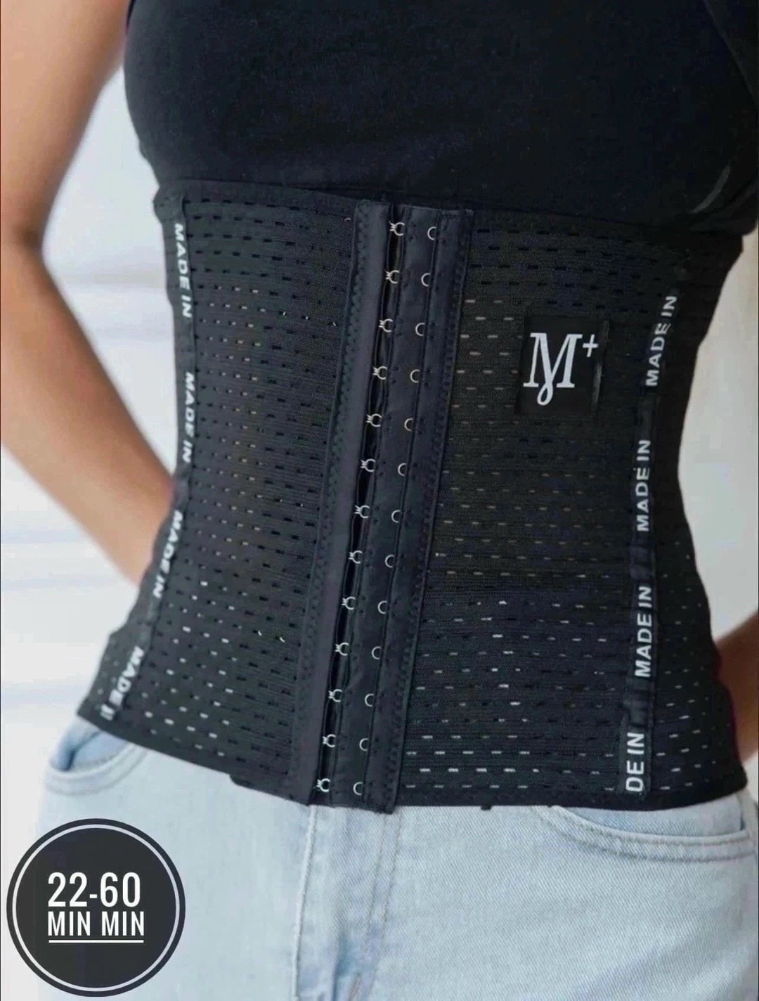 корсет для похудения,корректирующий корсет . комфорт,корректирующее корсет,корсет утяжка,утягивающий корсет для талии корректирующее белье