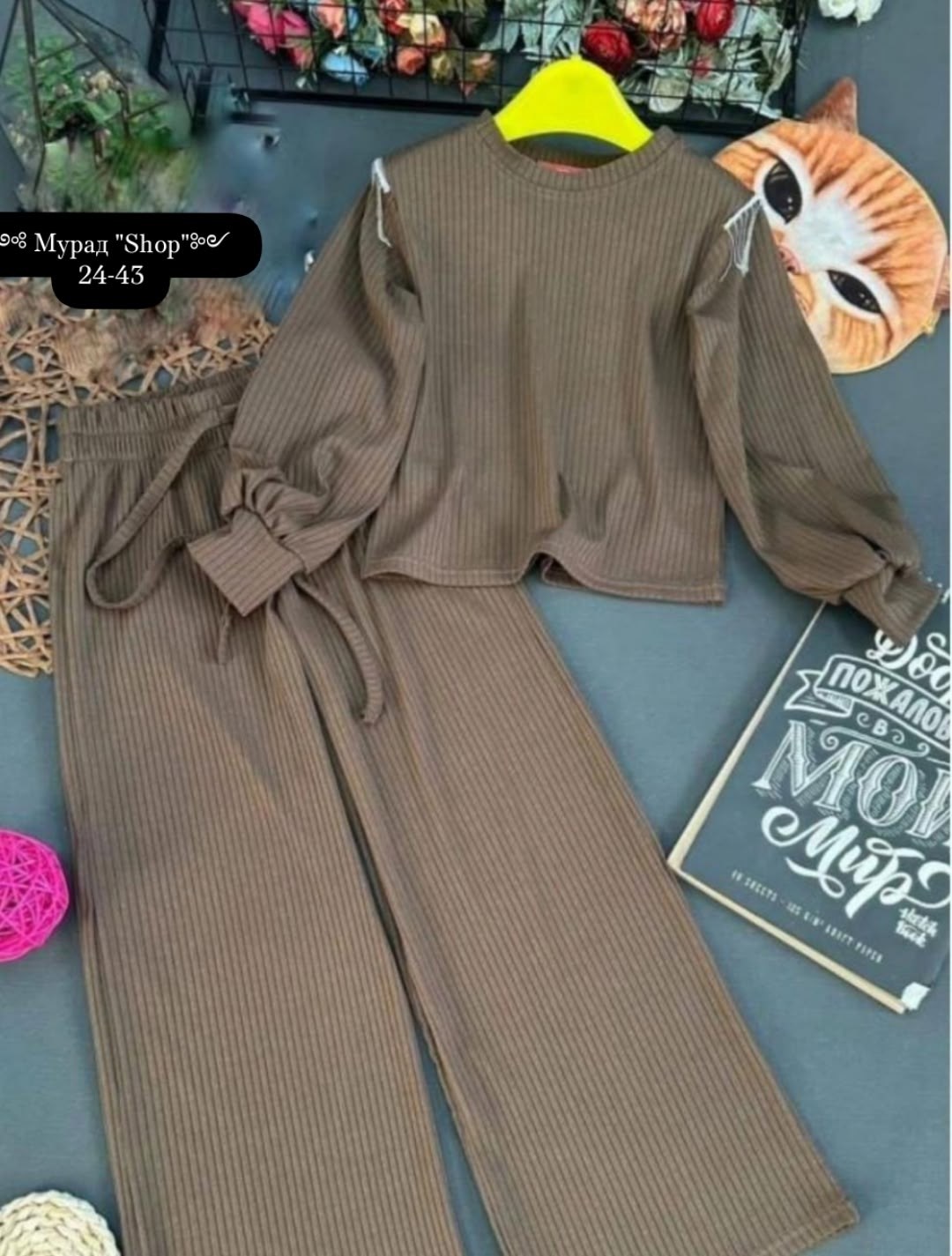 костюмы для девочек,костюм двойка лапша,костюм женский,костюм брючный для девочки,костюм женский двойка