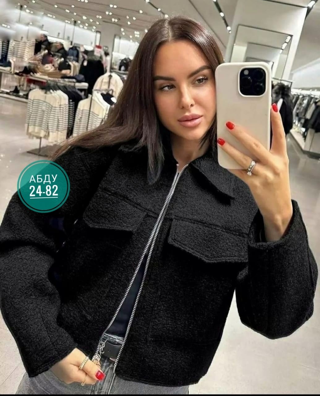 куртка женская,короткая куртка,женская модная куртка,женская короткая куртка,куртка