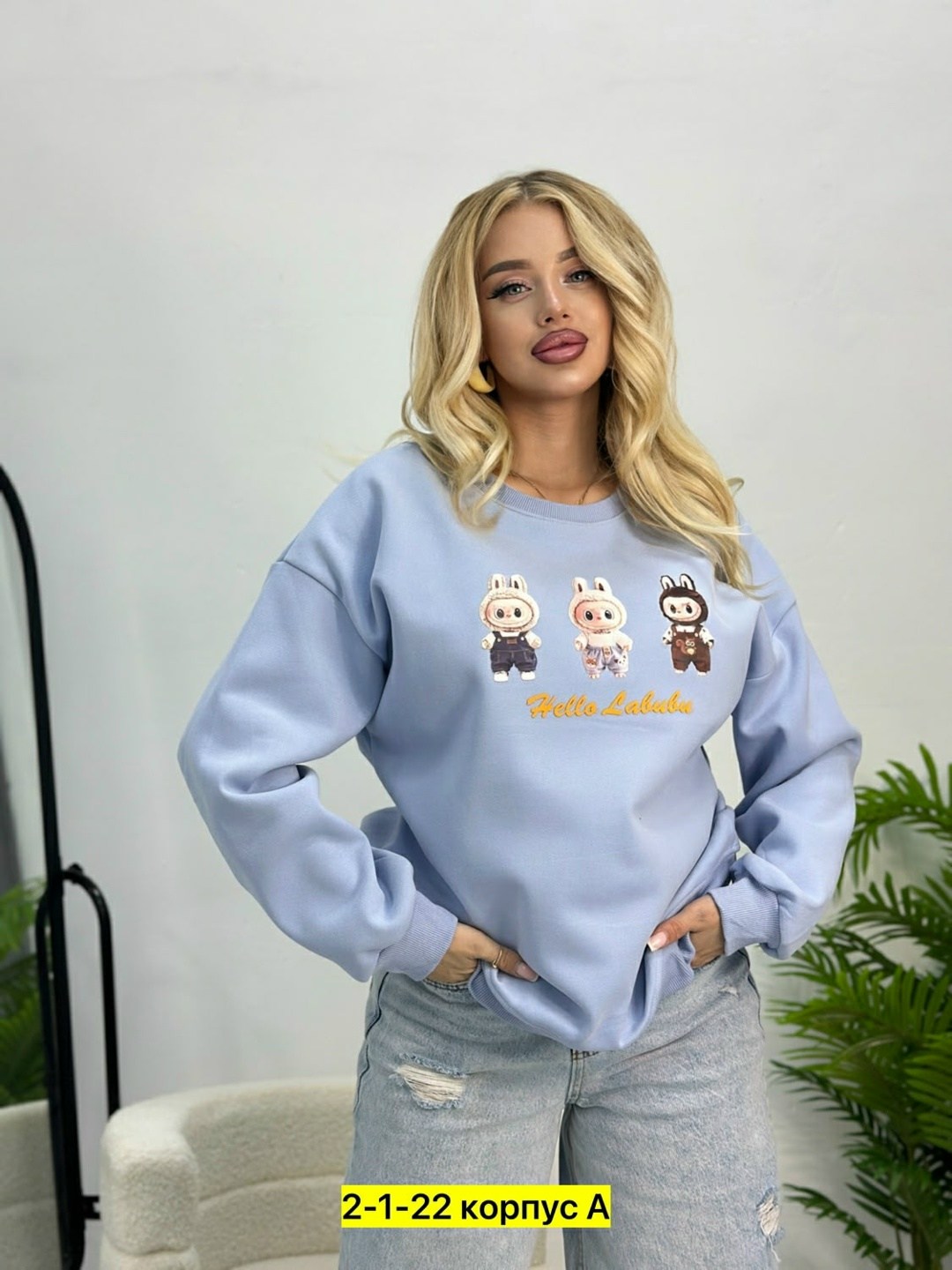 кофта женская,свитшот женский,кофта свитшот,толстовки свитшот,толстовка кофта