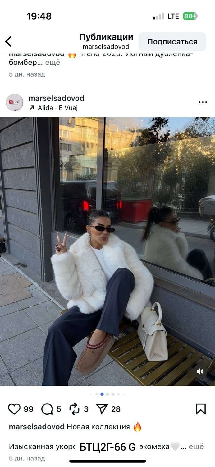 белая шуба,шуба из экомеха,шубка,шуба,шуба искусственная белая