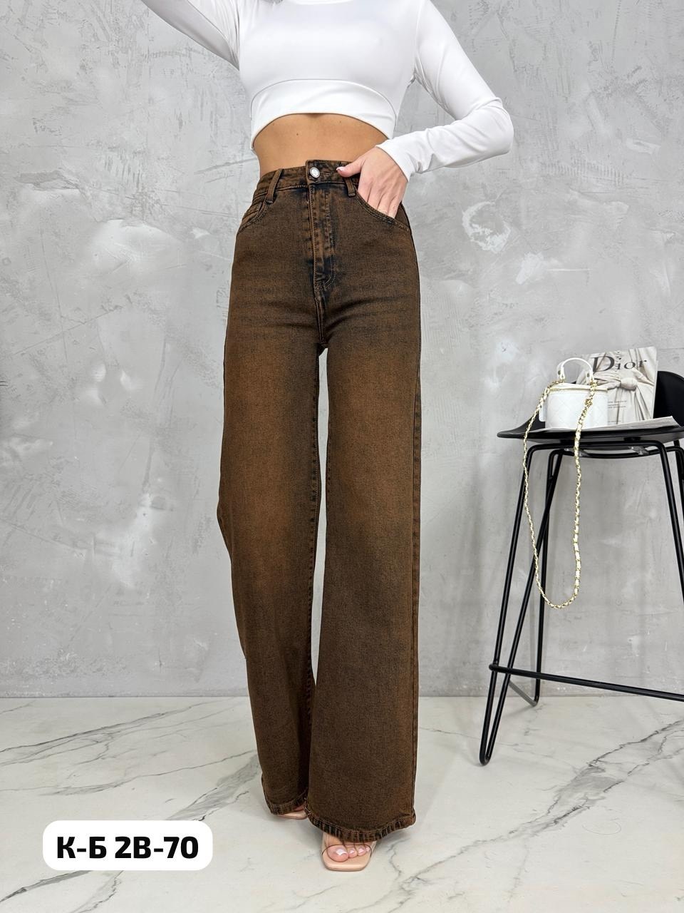 женские джинсы,женские джинсы трубы,джинсы трубы,модные джинсы,джинсы клеш широкие с высокий посадкой
