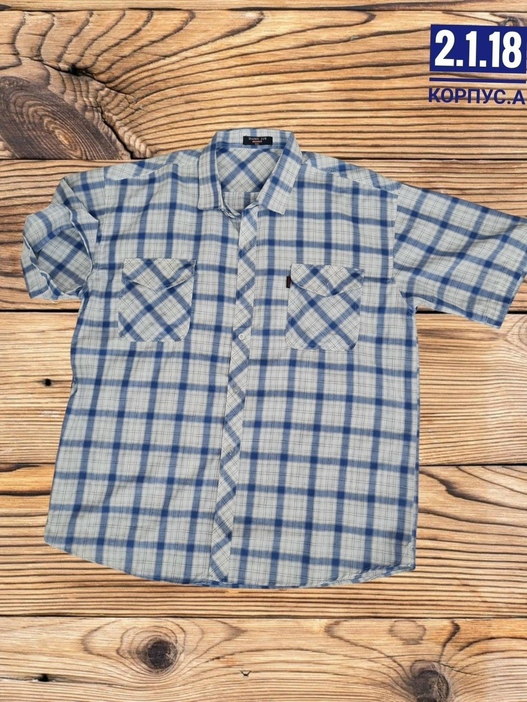 мужская рубашка,рубашка мужская рубашки мужские,рубашка с короткими рукавами,рубашка мужская летняя,рубашка