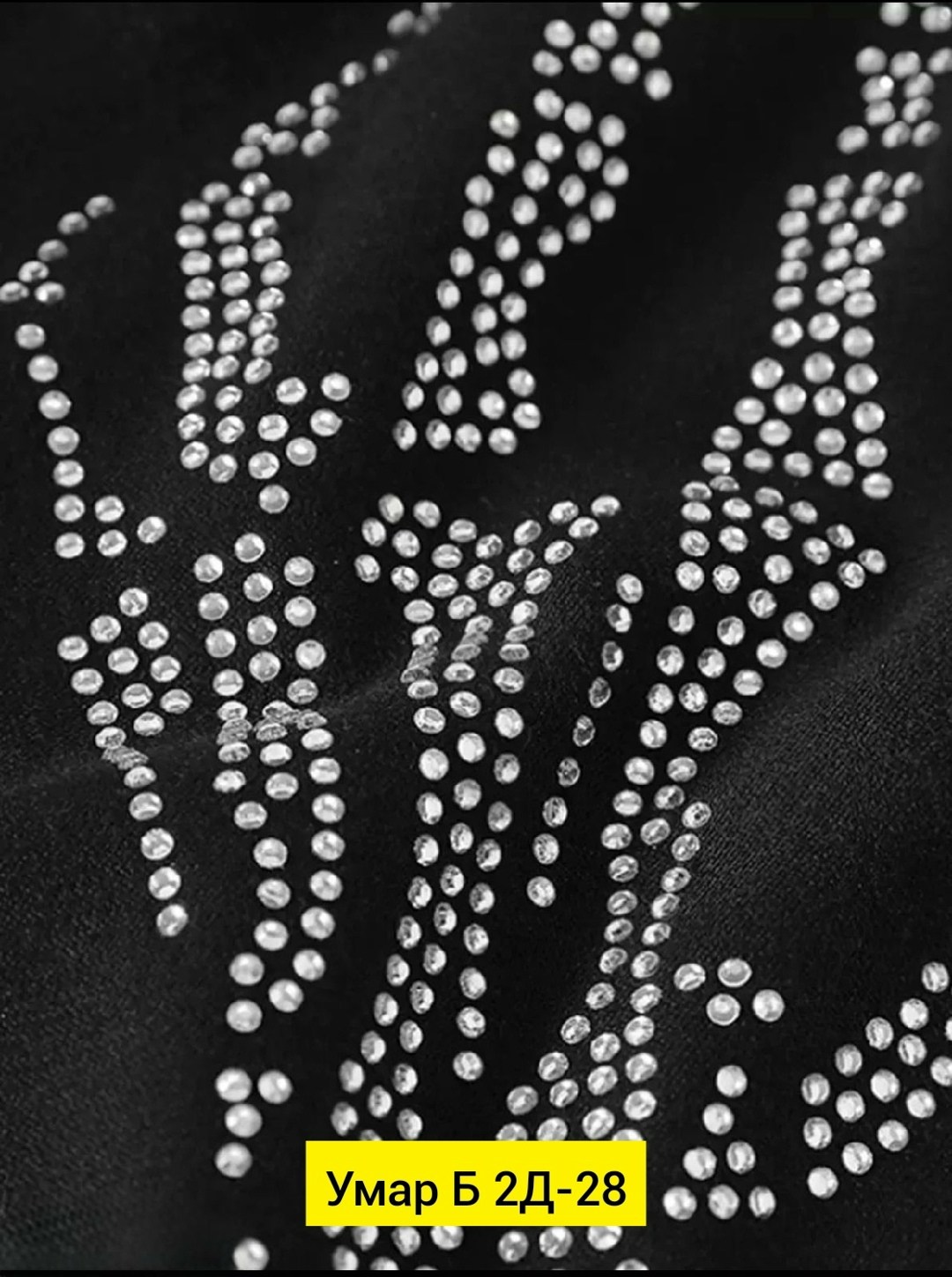 спортивные штаны,брюки джоггеры,спортивные брюки,мужские спортивные брюки,штаны мужские спортивные