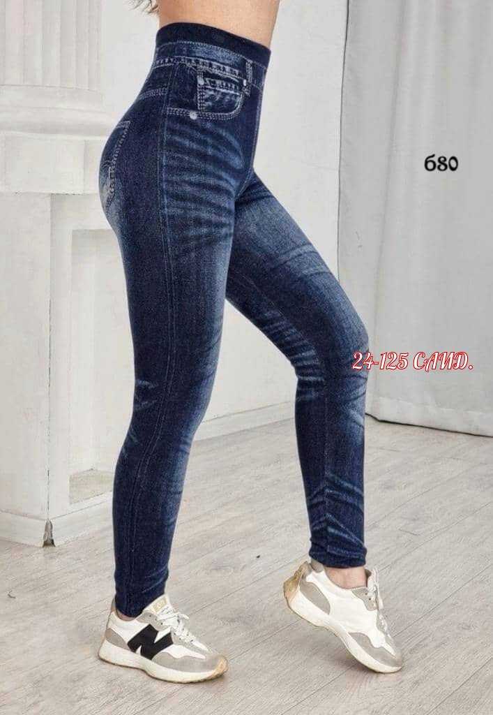 женская обувь,обувь,джинсы лосины,женские джинсы,брюки джинсы