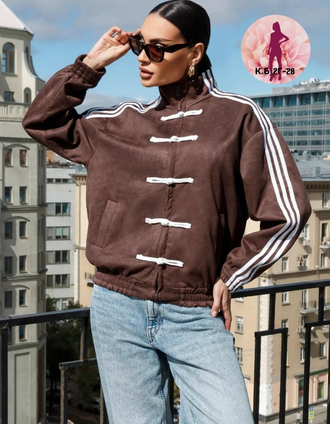 куртка бомбер adidas chinese new year jacket женская adidas originals 503842288,трикотажная куртка,женский костюм,
