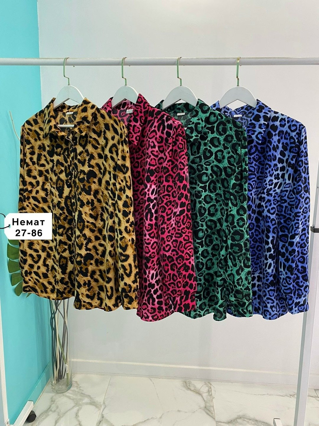 рубашка леопардовая,женские рубашки,рубашка с леопардовым принтом,рубашка леопард,блузка женская