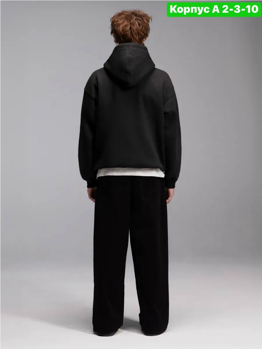 толстовка мужская оверсайз 14429 черный,худи мужская с капюшоном оверсайз,толстовка с капюшоном,худи мужское оверсайз,чёрное худи оверсайз