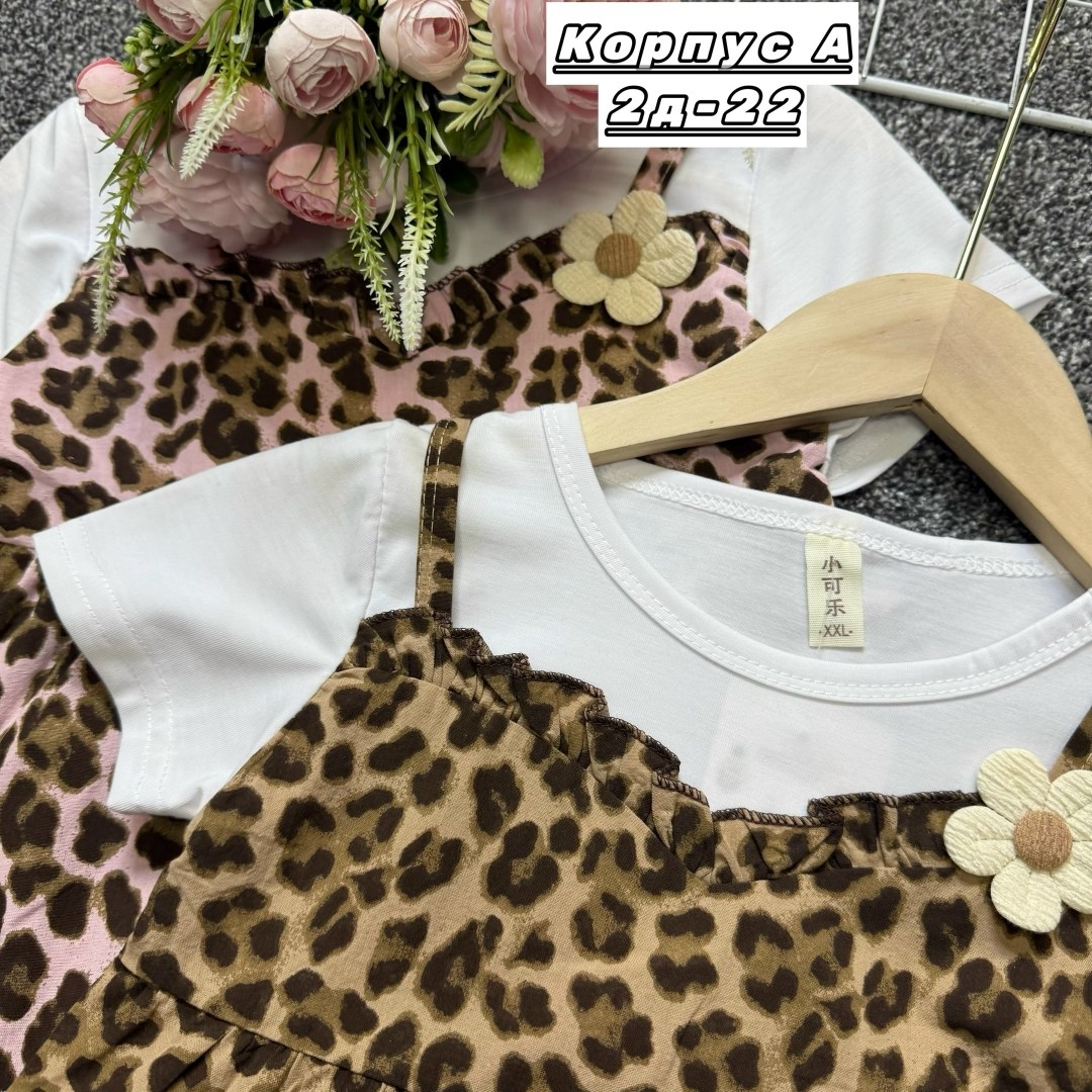 платье для девочек,детская платье,платье 👗,детские сарафаны,платье детское модное