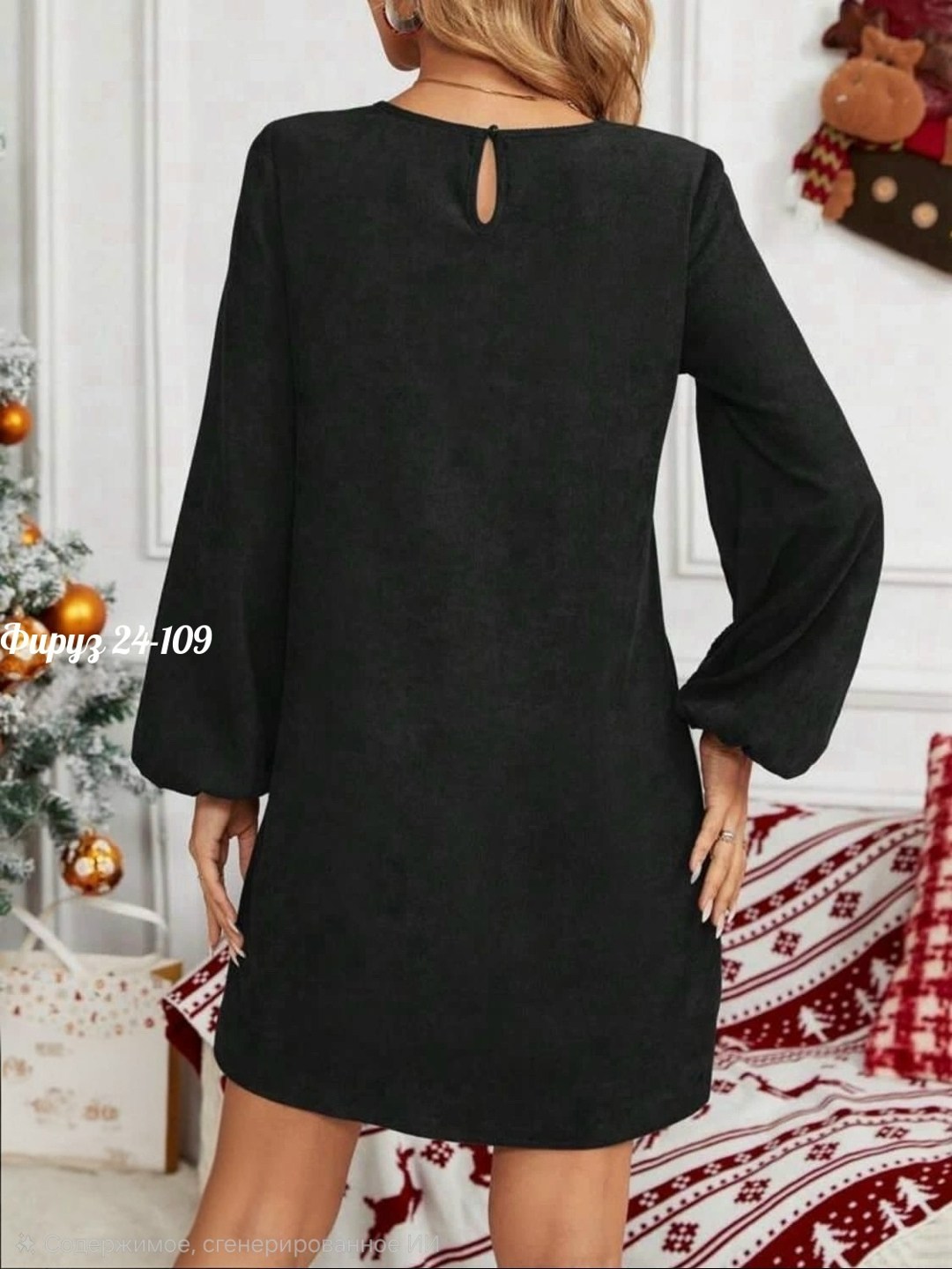 платье женское свободного кроя,платье черное,платье,платье cвободного кроя,платье туника