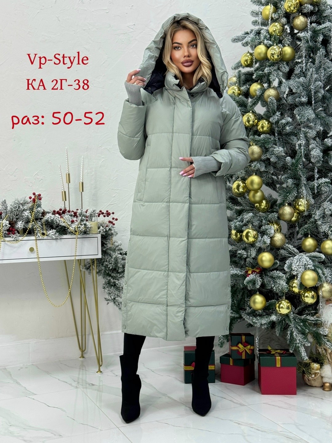 куртка женская бежевая,куртка женская,пуховик женский,пуховик зима,куртка женская зима