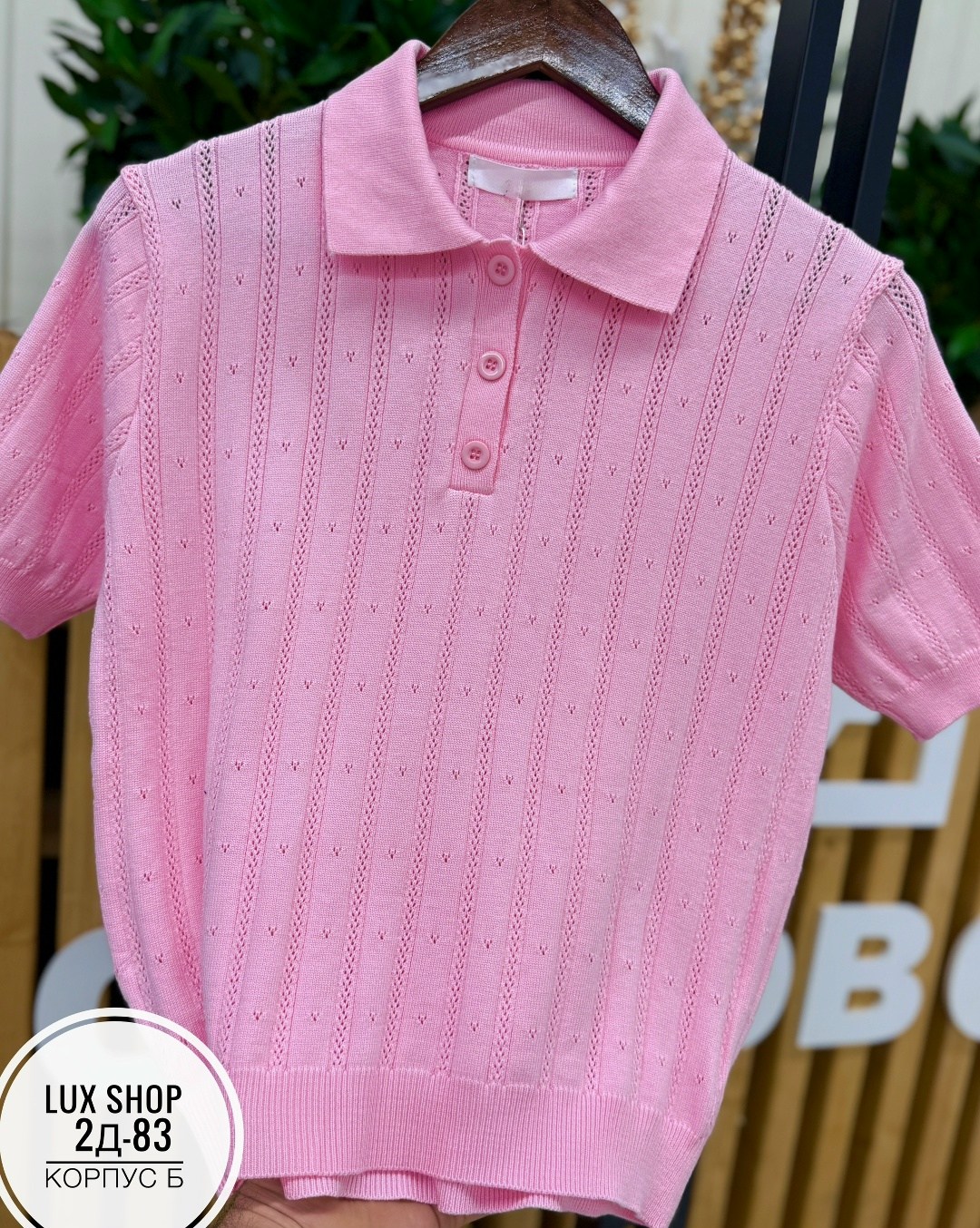 повседневная рубашка,свитер поло,рубашка поло мужская,трикотажная рубашка,рубашка поло