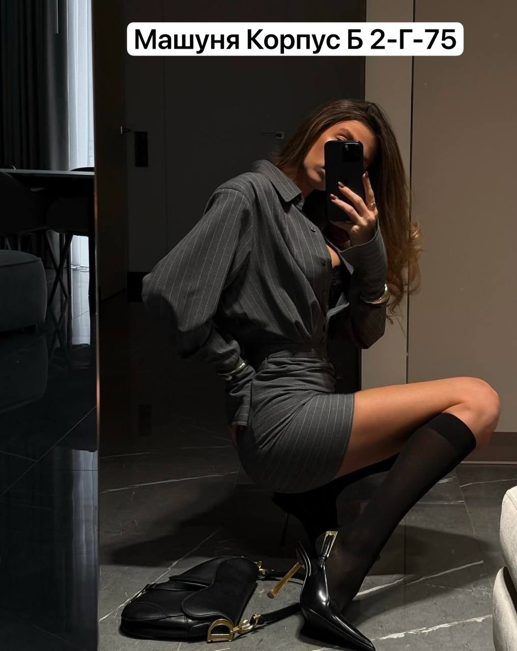 костюм с мини юбкой,костюм с юбкой и рубашкой,костюм рубашка и юбка nurijo 171914965,модная ,платье серое