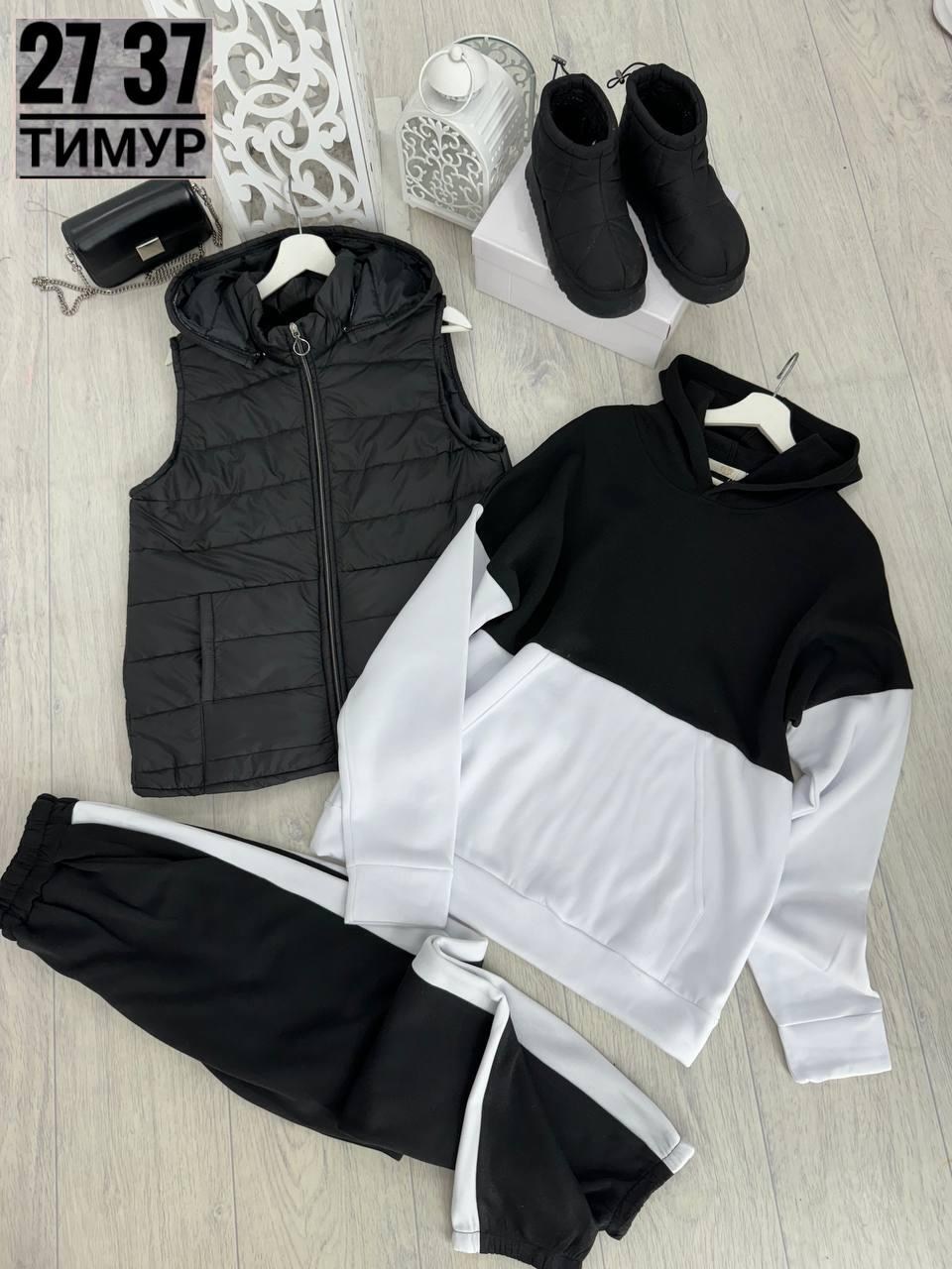 спортивный костюм на флисе с жилеткой,теплый спортивный костюм на флисе с жилеткой,спортивные костюмы мужские,спортивный костюм мужской теплый на флисе,костюм спортивный мужской тройка с жилеткой 52-5