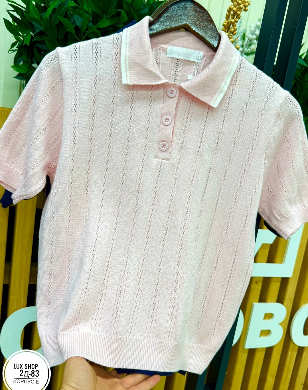 трикотажная рубашка поло с короткими рукавами,мужская рубашка поло,поло с коротким рукавом мужское,поло с короткими рукавами,повседневная рубашка