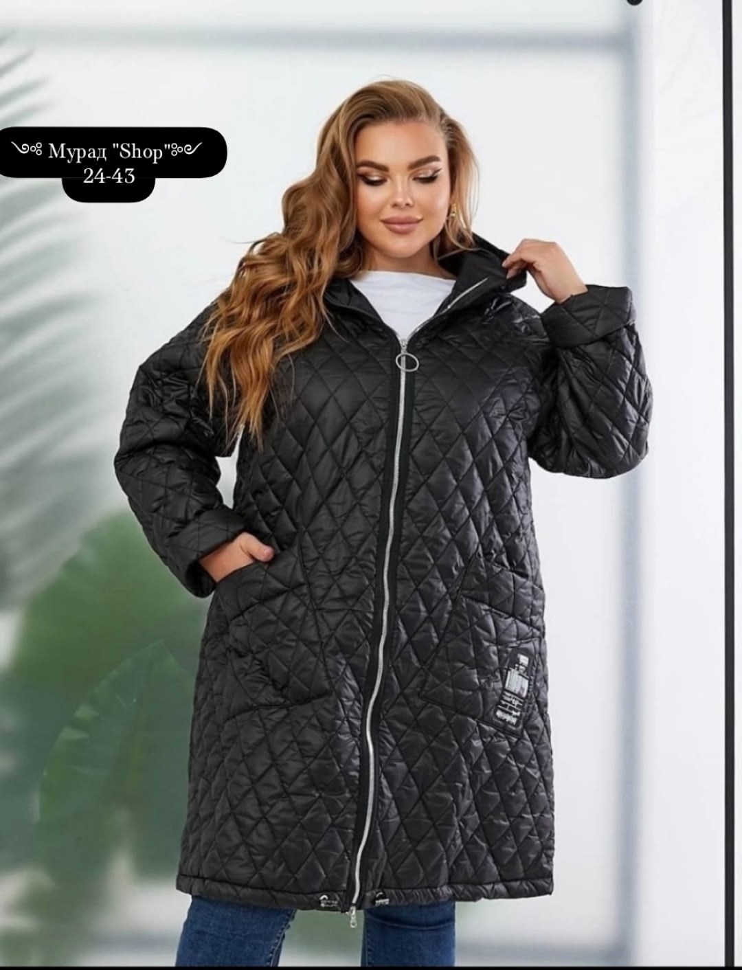 женская куртка большого размера,демисезонная куртка,куртка стеганая,куртка для полных,куртка больших размеров стеганая