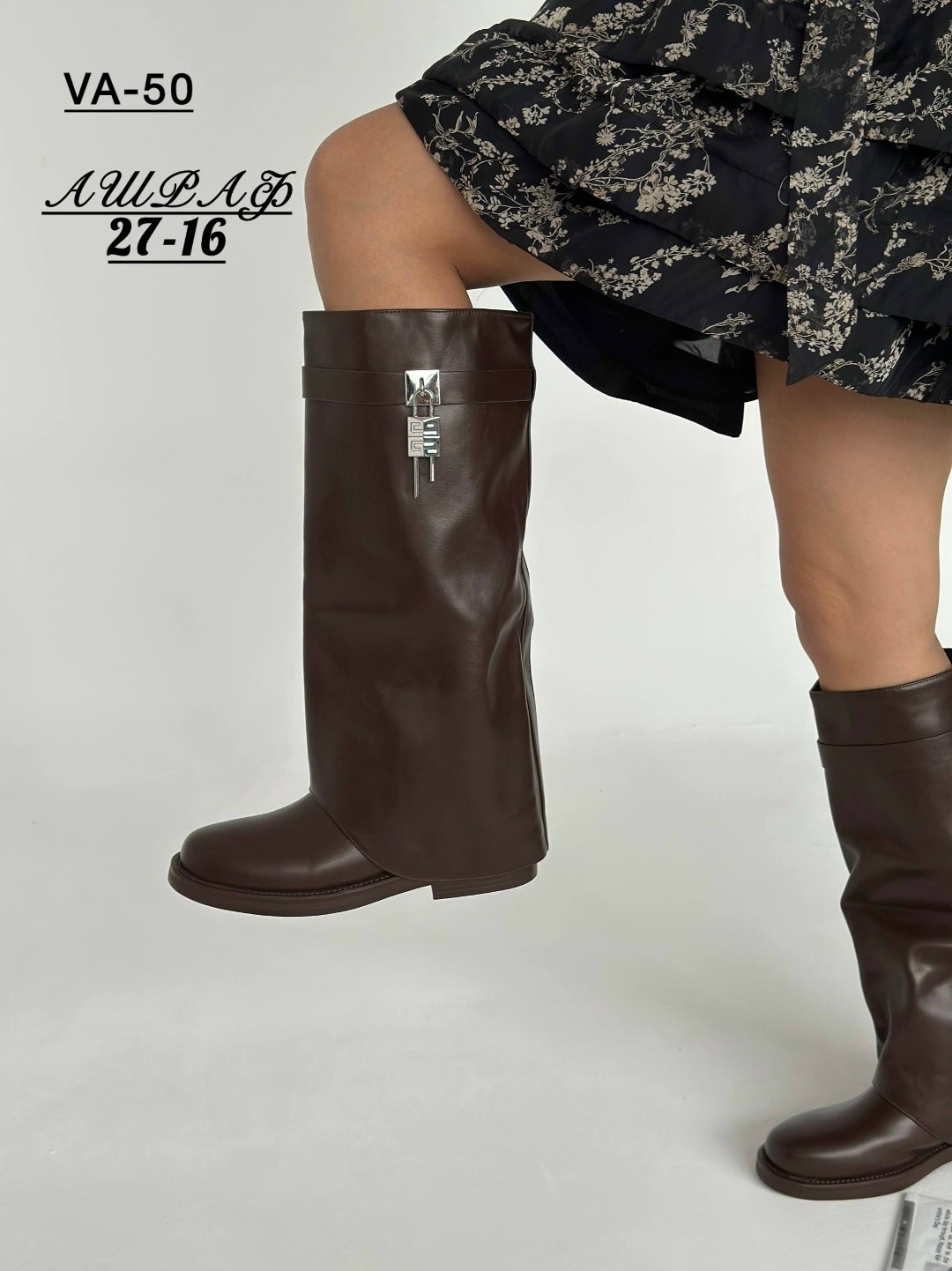 ,сапоги женские,сапоги демисезонные женские,сапоги демисезонные, женская