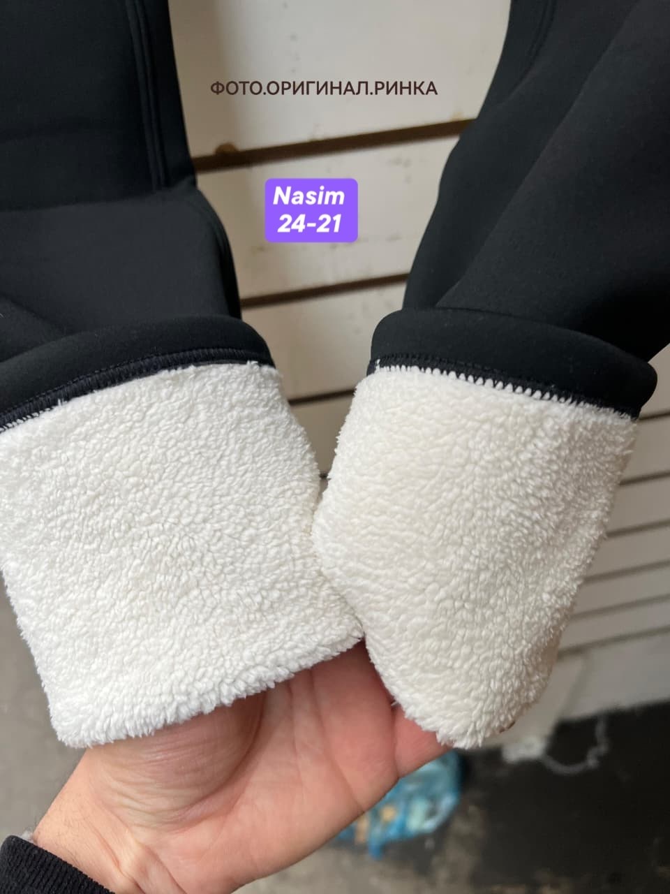 леггинсы женские с717,джеггинсы брюки,легинсы женские,товары легинсы женские утепленные,брюки лосины