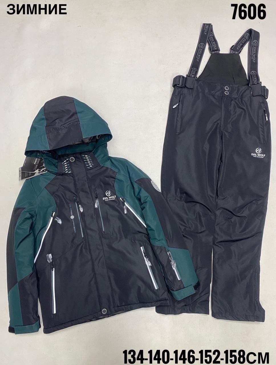 горнолыжные костюмы,лыжные костюмы,зимний костюм для мальчика,горнолыжный костюм для мальчик
