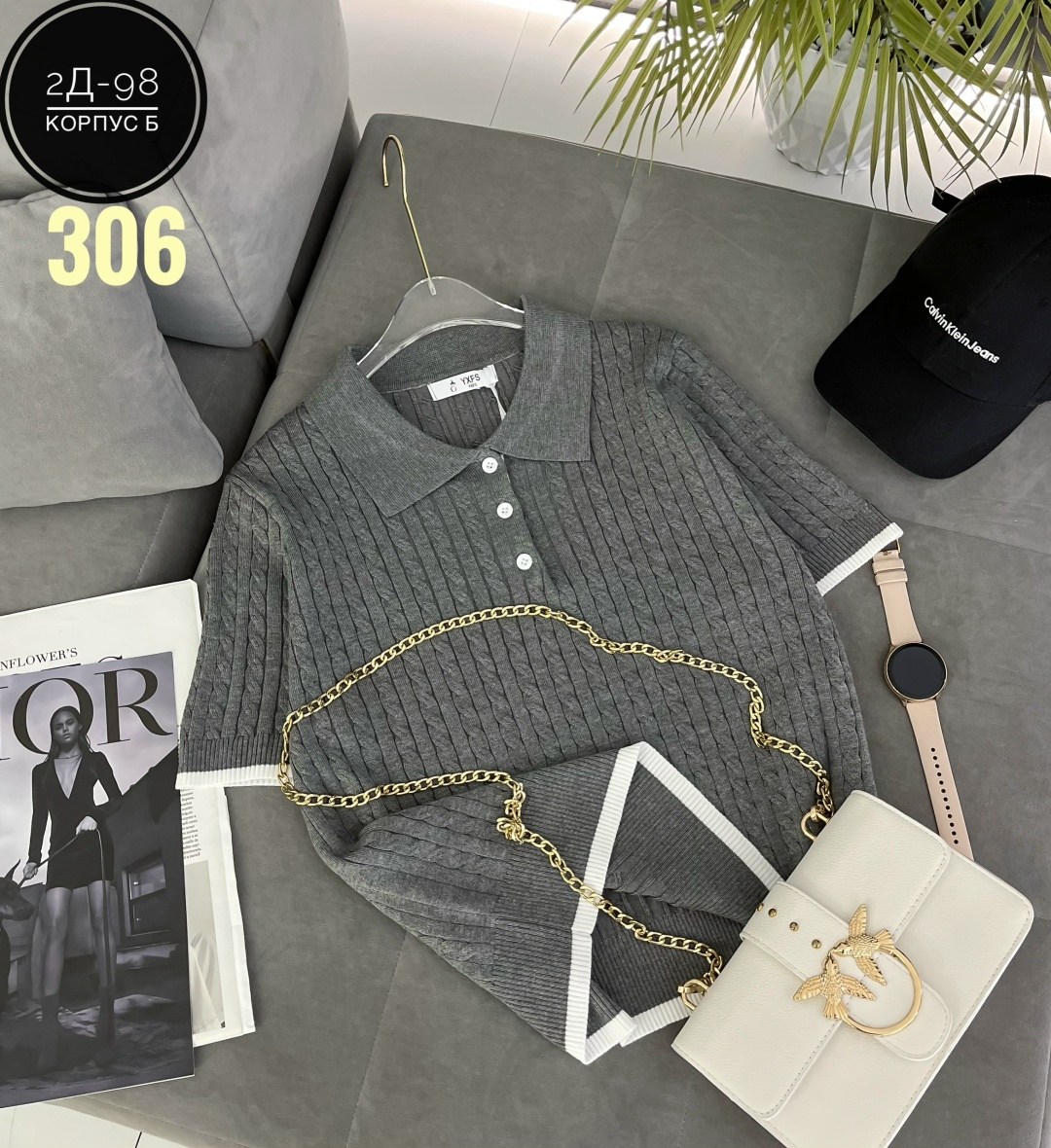 женская кофта,джемпер женские,кофточка женская,кофточка,кофточка трикотажная